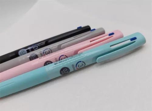 Golyóstoll, 0,24 mm, nyomógombos, háromszínű, ZEBRA  "bLen 3C", rózsaszín test