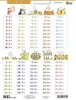 Tanulói munkalap, A4, STIEFEL"Osztás"