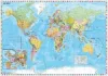 The World, 1500 db (58289) Die Welt