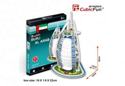 Cubic Fun 3D puzzle mini méret Burj Al Arab