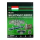 Cubic Fun Mini építészeti sorozat 3Dmagyar épületek