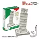 Cubic Fun 3D puzzle kicsi Pisa torony
