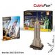 Cubic Fun 3D puzzle Empire State Building Nat. Geo. Fotóalbummal (66 db-os)