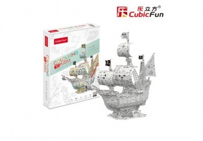 Cubic Fun 3D puzzle kiszínezhető Santa Maria