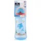 Baby Care Ocean szívószálas sportitató 330 ml - blue