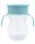 Baby Care 360 itatópohár fogantyúval - blue