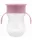 Baby Care 360 itatópohár fogantyúval - pink