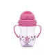 Baby Care szívószálas itató fogantyúval 275ml - Pink/Purple
