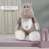 Chipolino Plüssjáték projektorral és zenével - Hippo