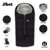 Petite&Mars Állítható bundazsák, 3in1 Jibot, Dusty Pink