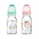 Canpol babies Keskeny cumisüveg, 120 ml, TOYS
