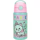 Disney Marie Little Lady alumínium szívószálas kulacs akasztóval 500 mll