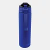 Real Madrid Blue műanyag matt szívószálas kulacs 700 ml