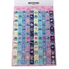 Disney Lilo és Stitch, A csillagkutya Universe 600 darabos matrica szett