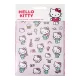 Hello Kitty Summer 600 darabos matrica szett