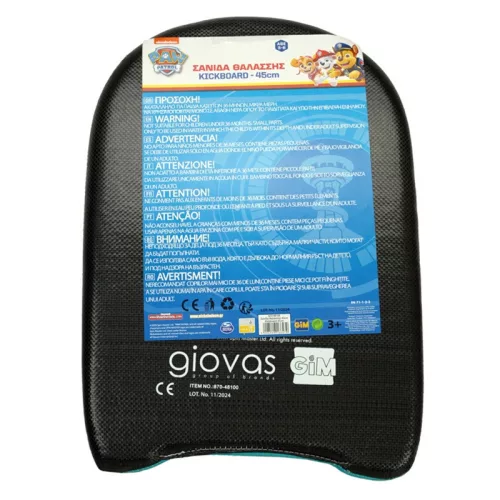 Mancs Őrjárat Sunshine  kickboard, úszódeszka 45 cm