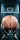 Kosárlabda Backboard fürdőlepedő, strand törölköző 70x140cm