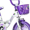 KPC Blackberry 12 szedres gyerek kerékpár