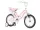 Visitor Songbird 16 madárkás gyerek kerékpár rózsaszín