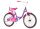 Visitor Princess 20 lila királylányos gyerek kerékpár