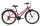 Corelli Shiwers 24 gyerek könnyűvázas kerékpár Pink