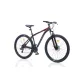 Corelli Felix 2.3 PRO 29er MTB könnyűvázas kerékpár 18" Fekete-Piros
