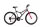 Capriolo Diavolo 600 26" női MTB kerékpár 19" Grafit-Rózsaszín