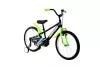 Adria Rocker 20 gyerek kerékpár Fekete-Zöld