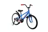 Adria Rocker 20 gyerek kerékpár Kék-Fekete