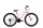 Capriolo Diavolo 600 26" lányka MTB kerékpár 14" Fehér