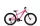 Capriolo Oxigen 24" gyerek kerékpár Pink