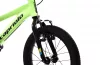 Capriolo LC KID 16" hátra tekerhető gyerek kerékpár Sárga