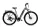 Capriolo E-bike Journey pedelec kerékpár Egérszürke