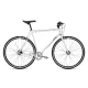 Csepel Royal 3* férfi agyváltós városi kerékpár 55 cm Fehér
