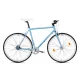 Csepel Royal 3* férfi agyváltós városi kerékpár 59 cm Világoskék