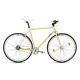 Csepel Royal 3* férfi agyváltós városi kerékpár 59 cm Sárga