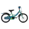 Csepel Drift Ufo 16" kék