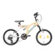 Koliken Shark 16 gyerek kerékpár Arany