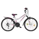 Galaxy MT220 gyerek kerékpár Fehér-Rózsaszín