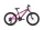 KELLYS Kiter 50 Pink 20