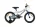 KELLYS Wasper Neo Silver 16