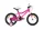 KELLYS Ea Neo Pink 16