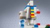 Lego 21188 A lámák faluja