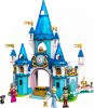 Lego 43206 Hamupipőke és Szőke herceg kastélya