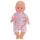 New Born Baby: pisilős baba rózsaszín ruhában