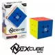 Nexcube: MoYu 3x3 logikai kocka