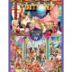 Trefl: Négylábú barátok 2 az 1-ben puzzle - 500 darabos