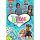 Mancs Őrjárat: Tetkók és feladatok