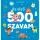 Az első 500 szavam lapozó