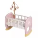 Baby Nurse: Bölcső kiságyforgóval